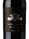 Chateau Maillet - 2018 - RED - Cab Sauvignon, Cab Franc, Merlot - AOC Pomerol