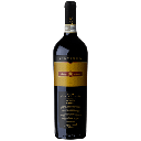[AMRC11R] AMARONE RISERVA  - 2011
