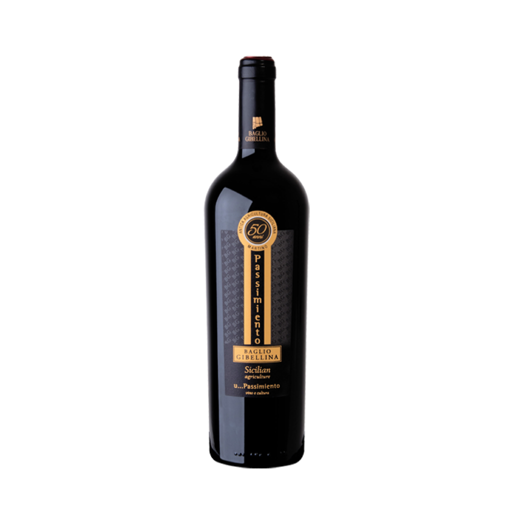 U…Passimiento 2017