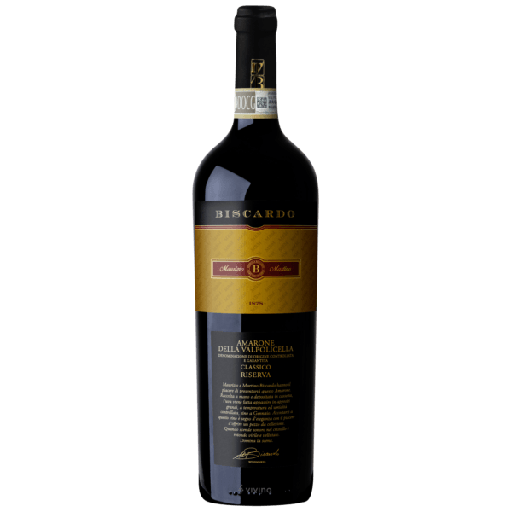 [AMRC11R] AMARONE RISERVA  - 2011